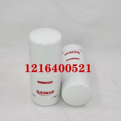 Oil Filter 1216400521
