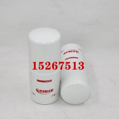 15267513 Filtro olio a cartuccia