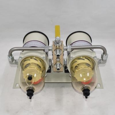 Fuel Water Separator 75900FGX