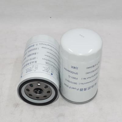 5801578912 Filtro carburante per camion