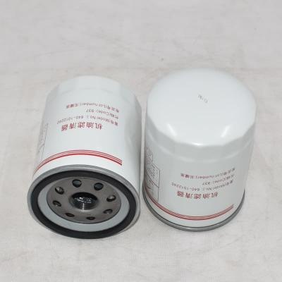 Ricerca filtro olio 640-1012240 6401012240