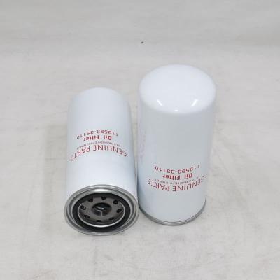 Filtro olio motore marino 119593-35110 11959335110
