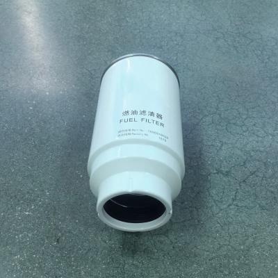 Filtro carburante a cartuccia 1006916028