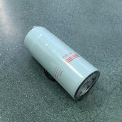 Separatore acqua-carburante FS20468