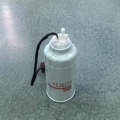 Fuel Water Separator FS36229