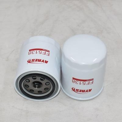 Filtro carburante di qualità OEM FF5138