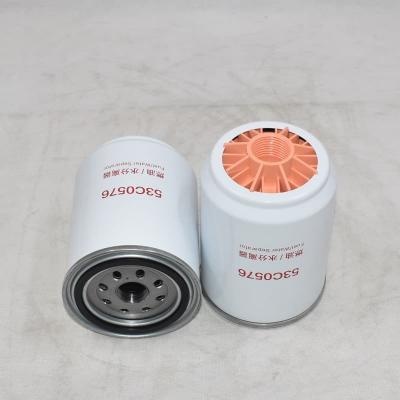 53C0576 Fuel Water Separator