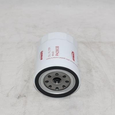 Filtro olio a cartuccia PH2863B