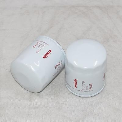 Ricerca filtro olio PH48