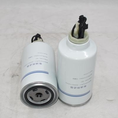 Separatore acqua carburante personalizzato A50000-1105350
