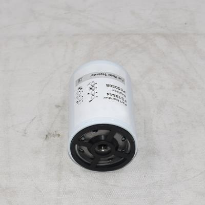 Separatore acqua-carburante per impieghi gravosi FS19544