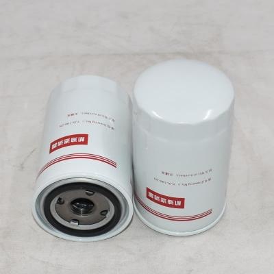 Filtro olio a lunga durata YJX-186-2N