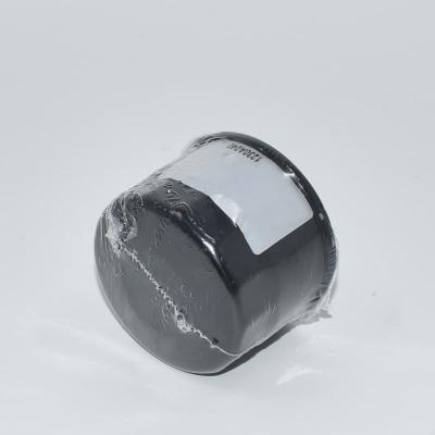 Filtro olio motore automobilistico 1230A040