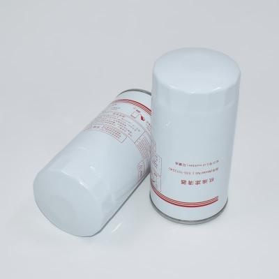Filtro olio 530-1012240 5301012240