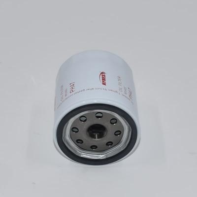 Filtro olio per impieghi gravosi PH47