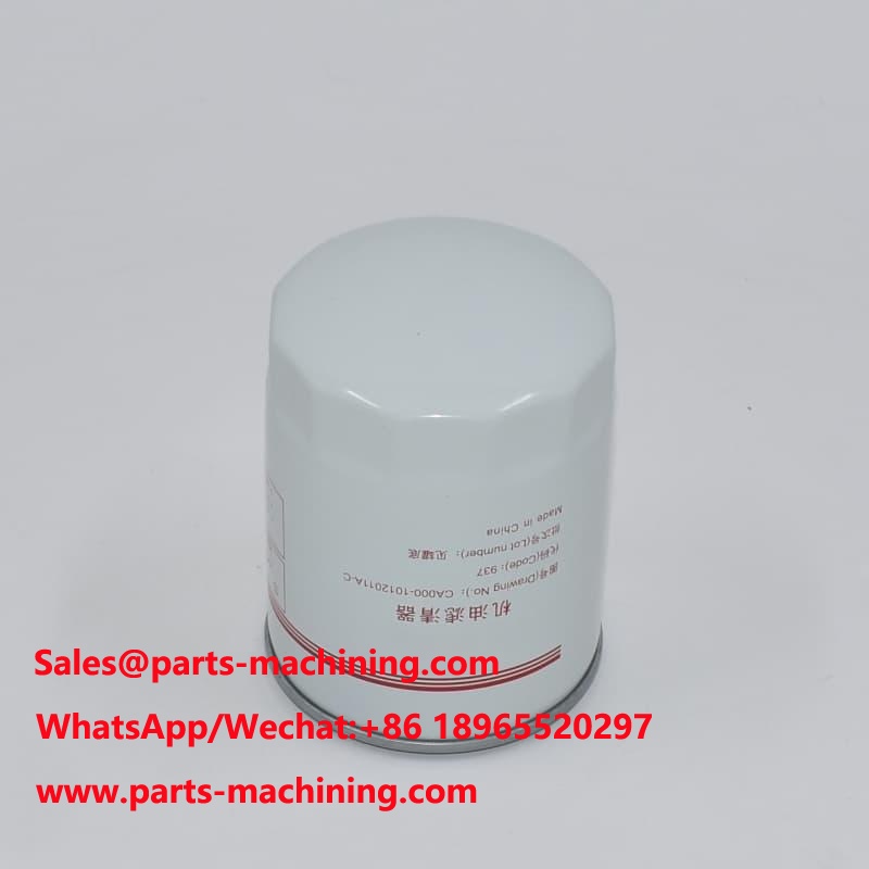 Oil Filter CA000-1012011A-C