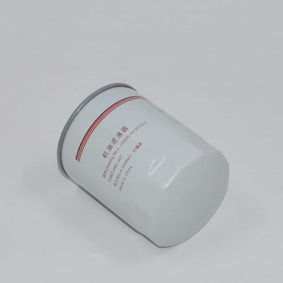 Filtro dell'olio a lunga durata CA000-1012011A-C CA0001012011AC