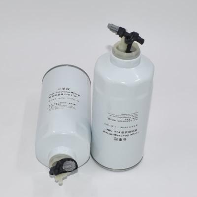 Filtro carburante originale 1014770458