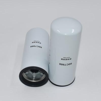 Filtro carburante a lunga durata 60C7988