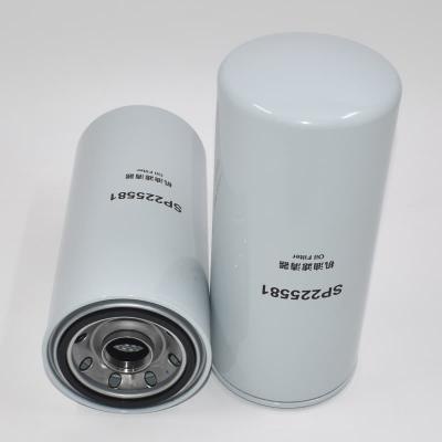 Filtro olio a lunga durata SP225581