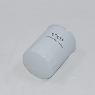 Filtro dell'olio originale 1001740613