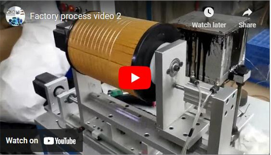 Processo di fabbrica video 2