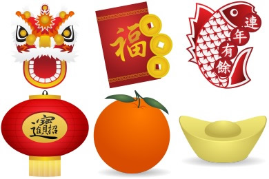 Disposizione per le vacanze di capodanno in Cina 2016